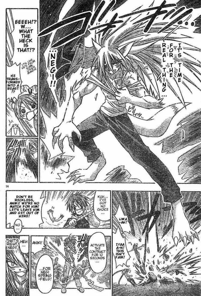 mahou_sensei_negima_41_13