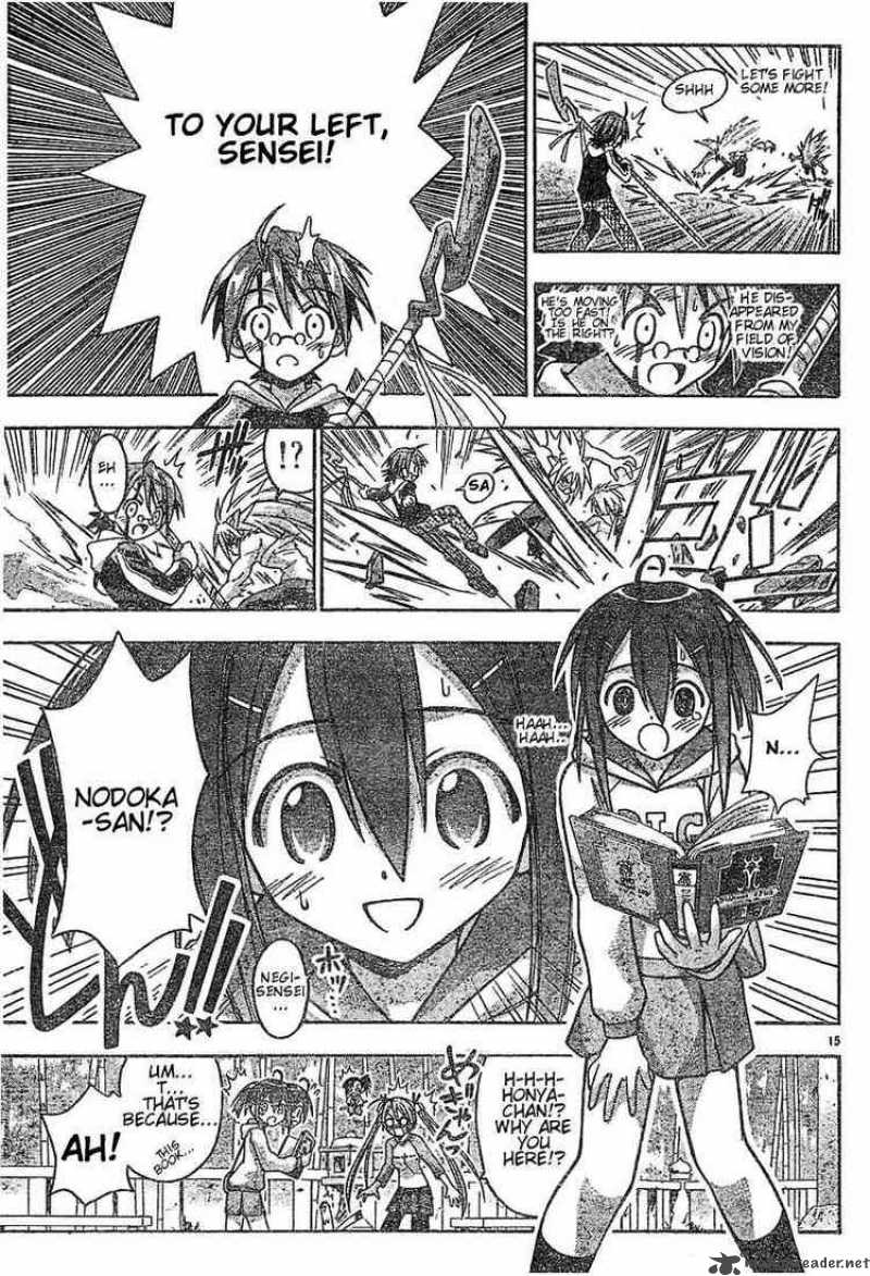 mahou_sensei_negima_41_14