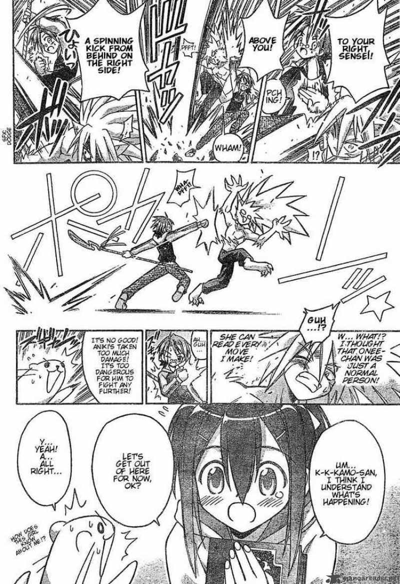 mahou_sensei_negima_41_15