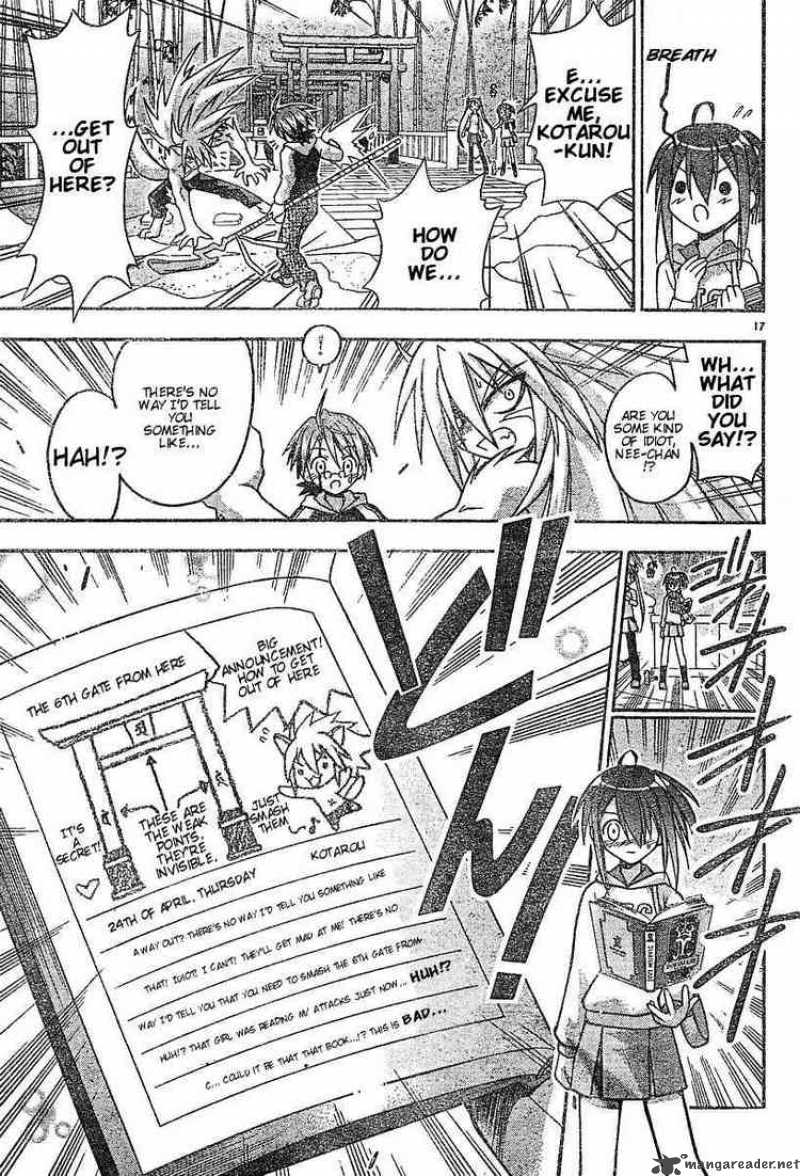 mahou_sensei_negima_41_16
