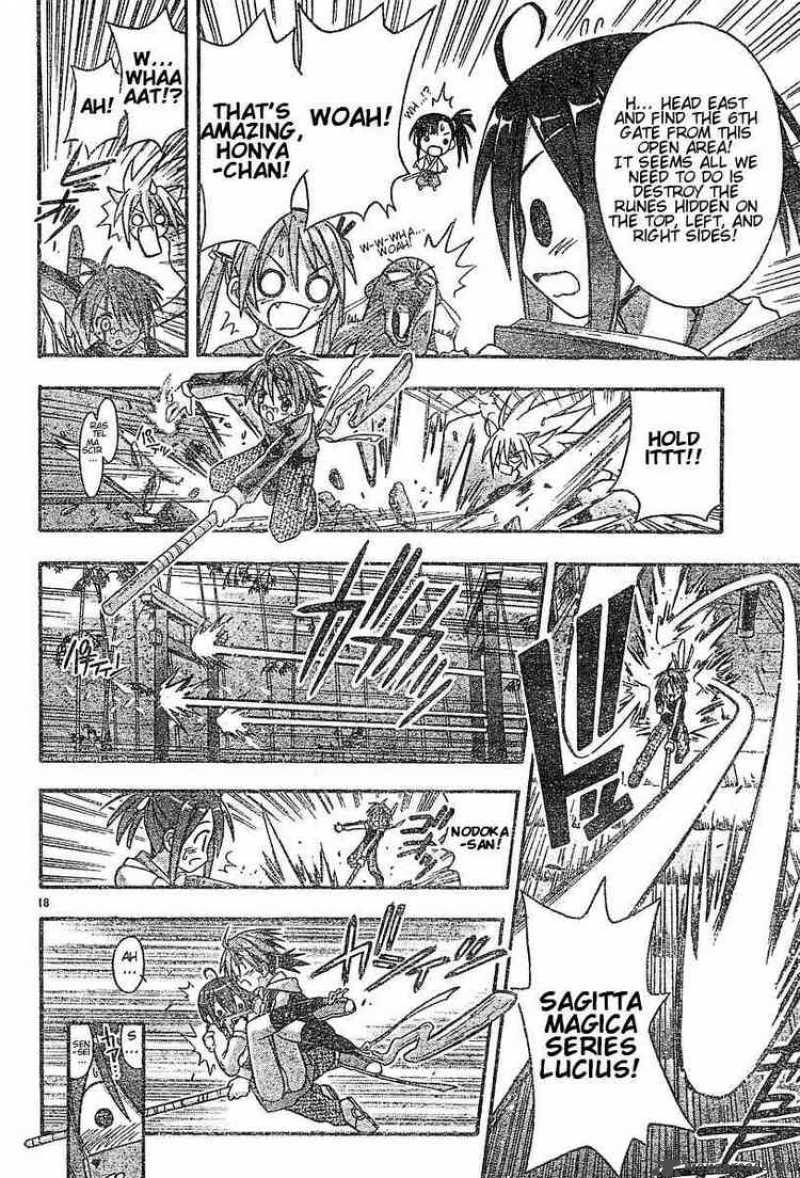 mahou_sensei_negima_41_17