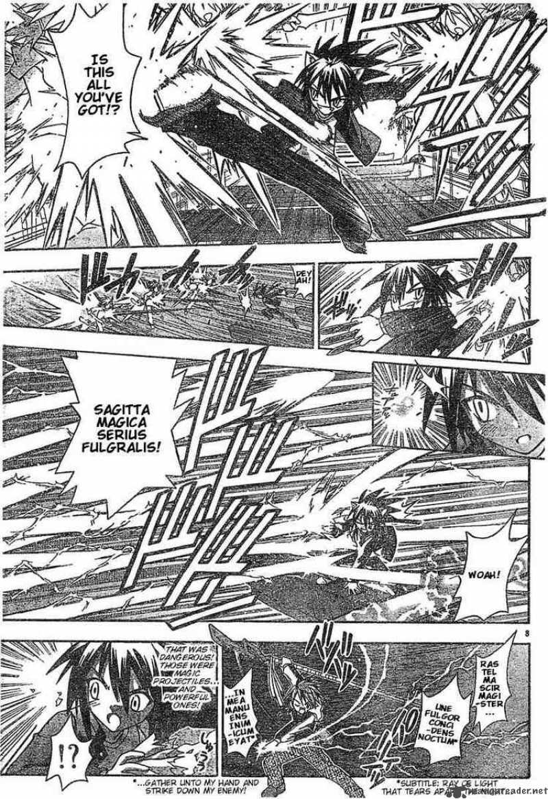 mahou_sensei_negima_41_3