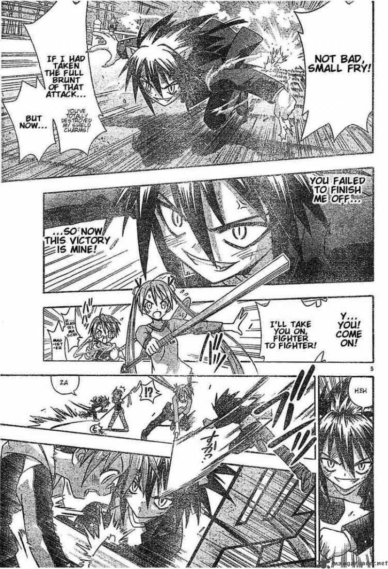 mahou_sensei_negima_41_5
