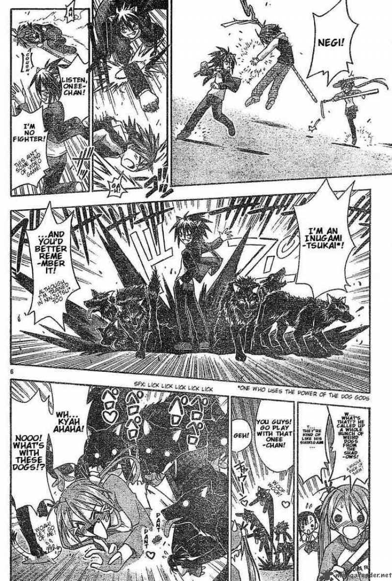 mahou_sensei_negima_41_6