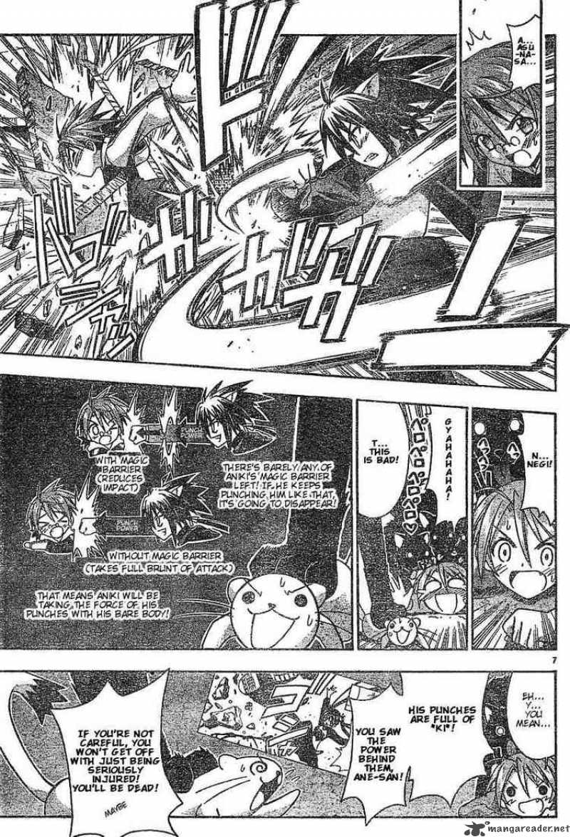 mahou_sensei_negima_41_7