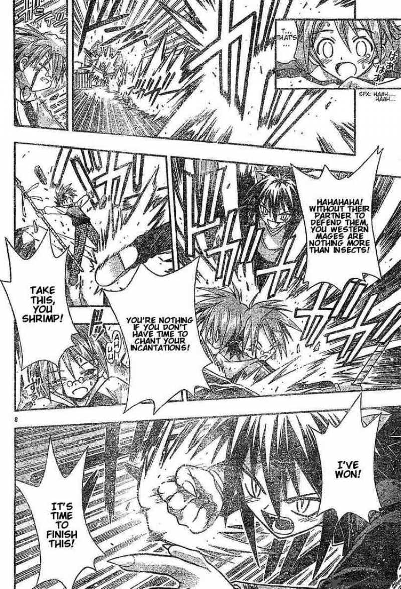 mahou_sensei_negima_41_8