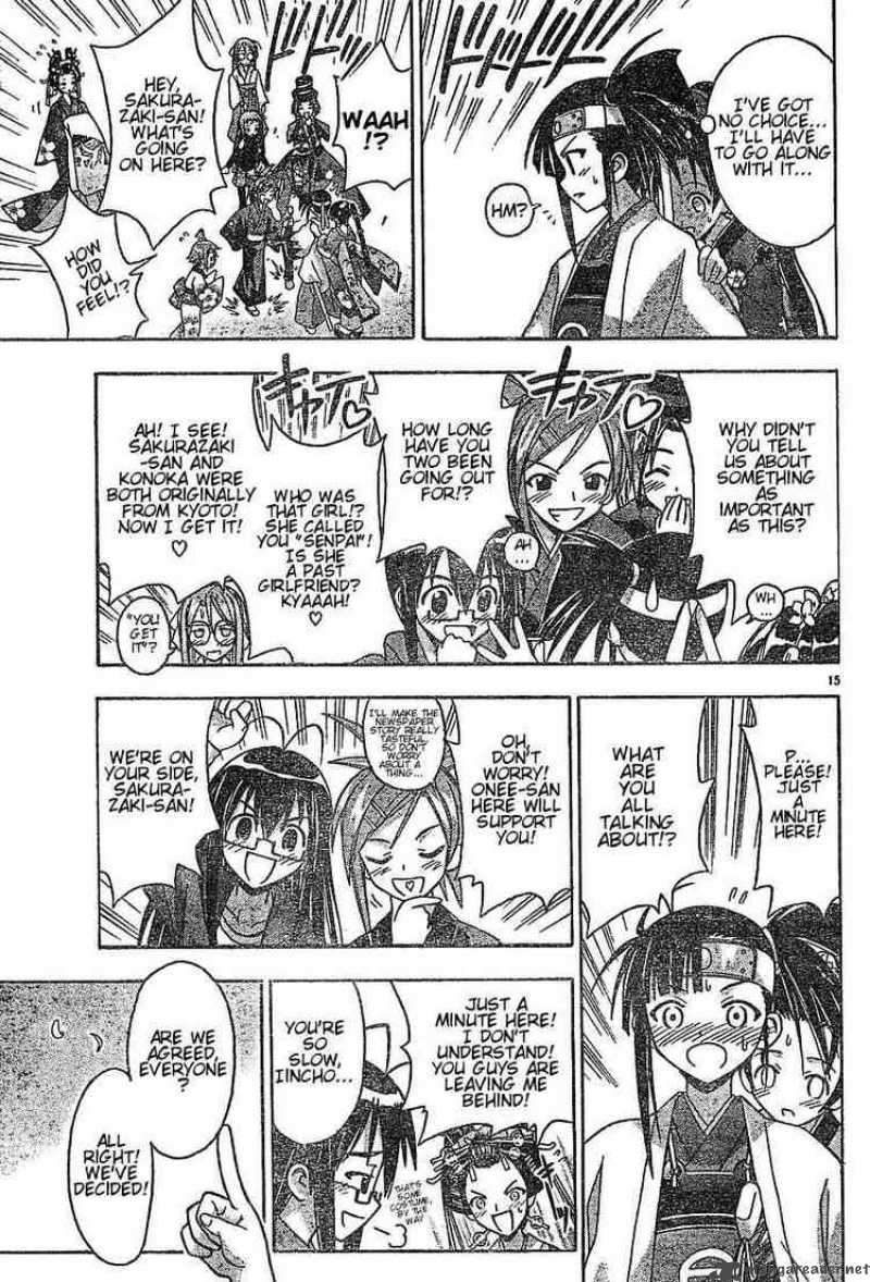 mahou_sensei_negima_42_15