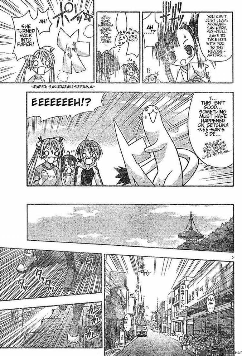 mahou_sensei_negima_42_5