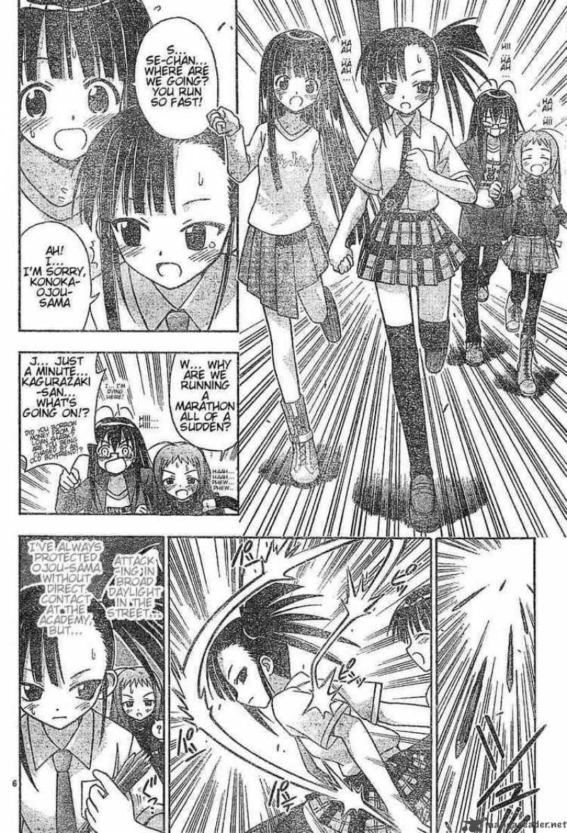 mahou_sensei_negima_42_6