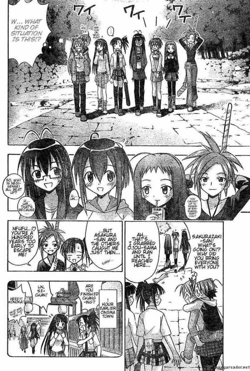 mahou_sensei_negima_44_3