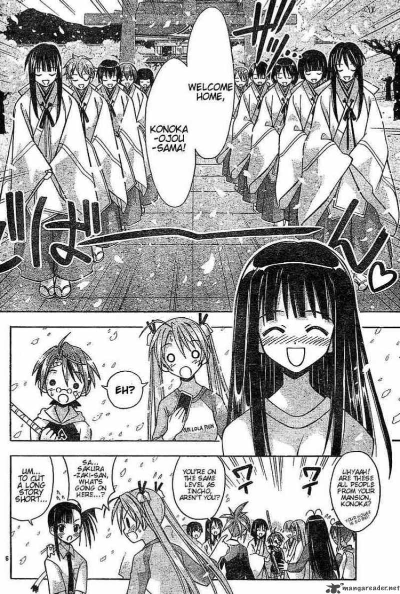 mahou_sensei_negima_44_5