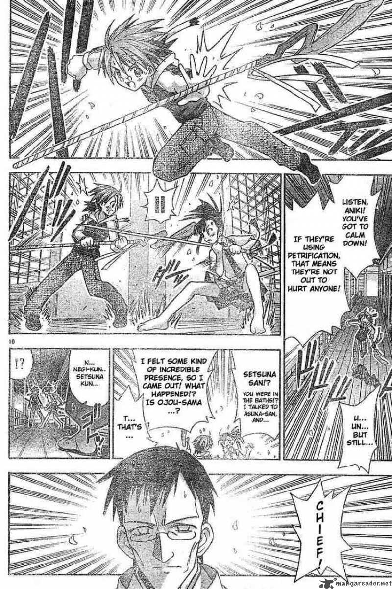 mahou_sensei_negima_45_10