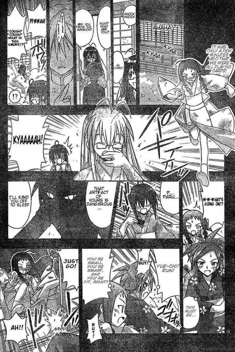 mahou_sensei_negima_45_13