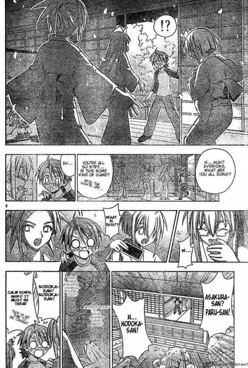 mahou_sensei_negima_45_6