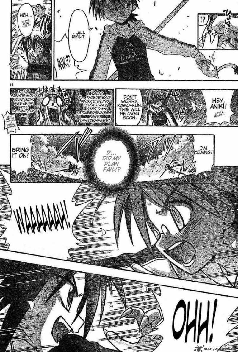 mahou_sensei_negima_48_12