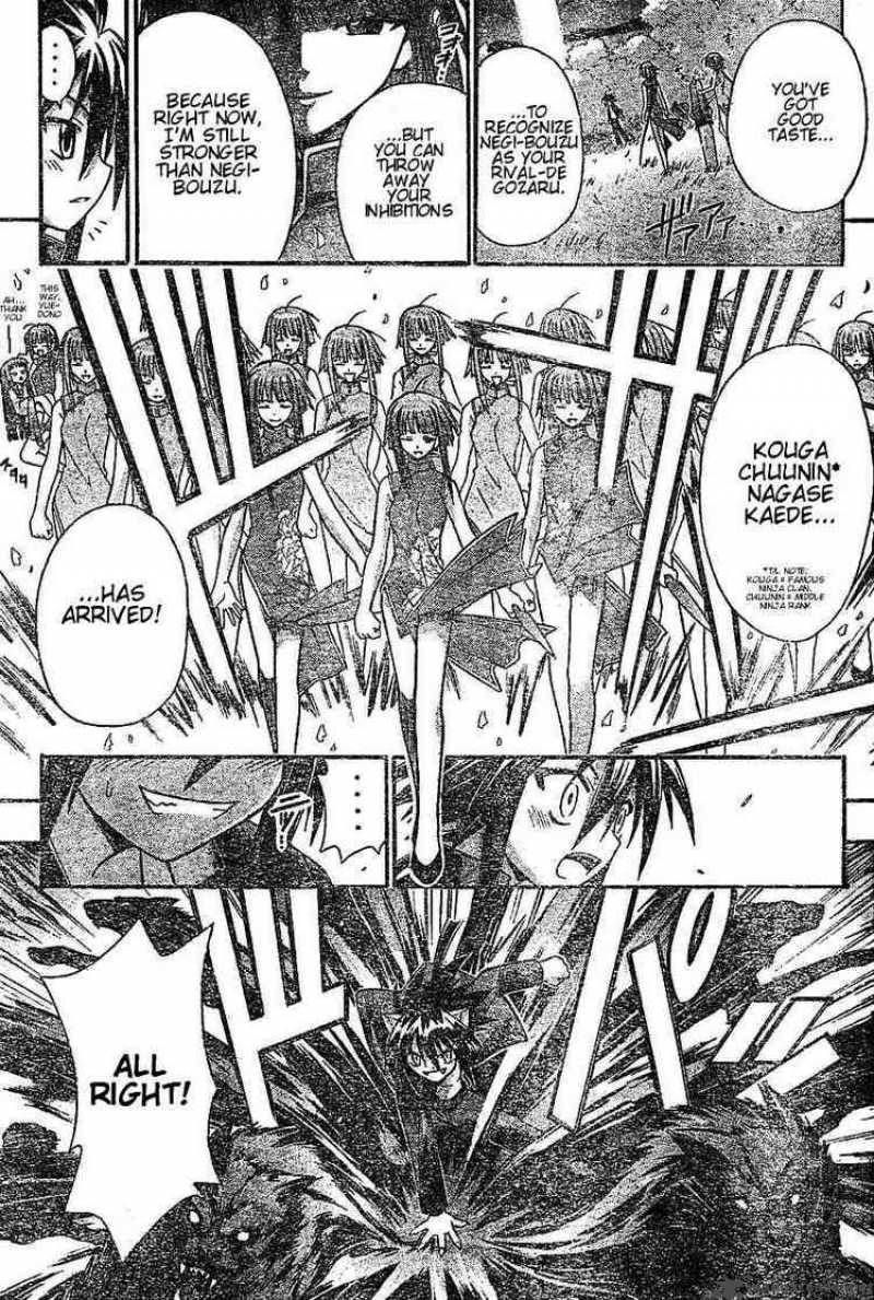 mahou_sensei_negima_48_18