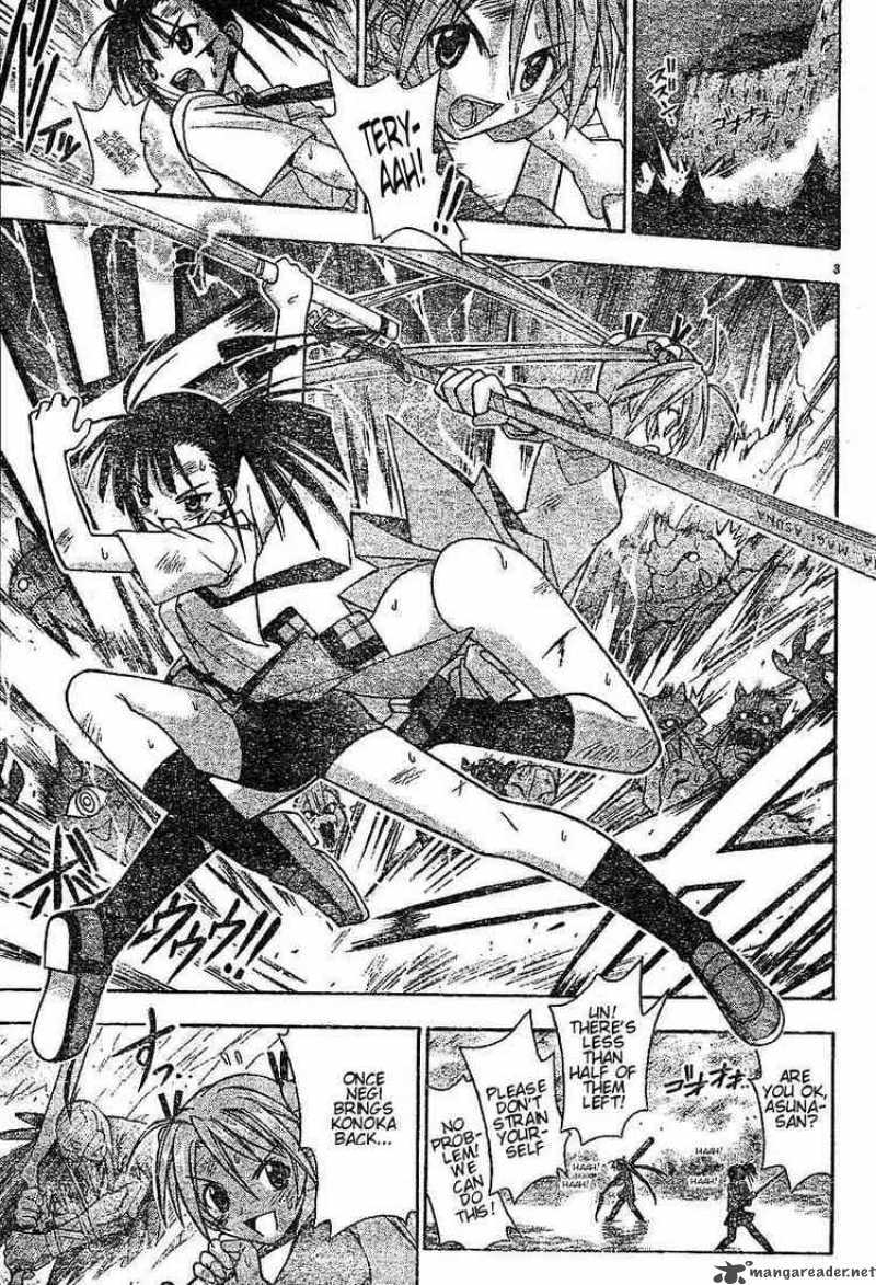 mahou_sensei_negima_48_3