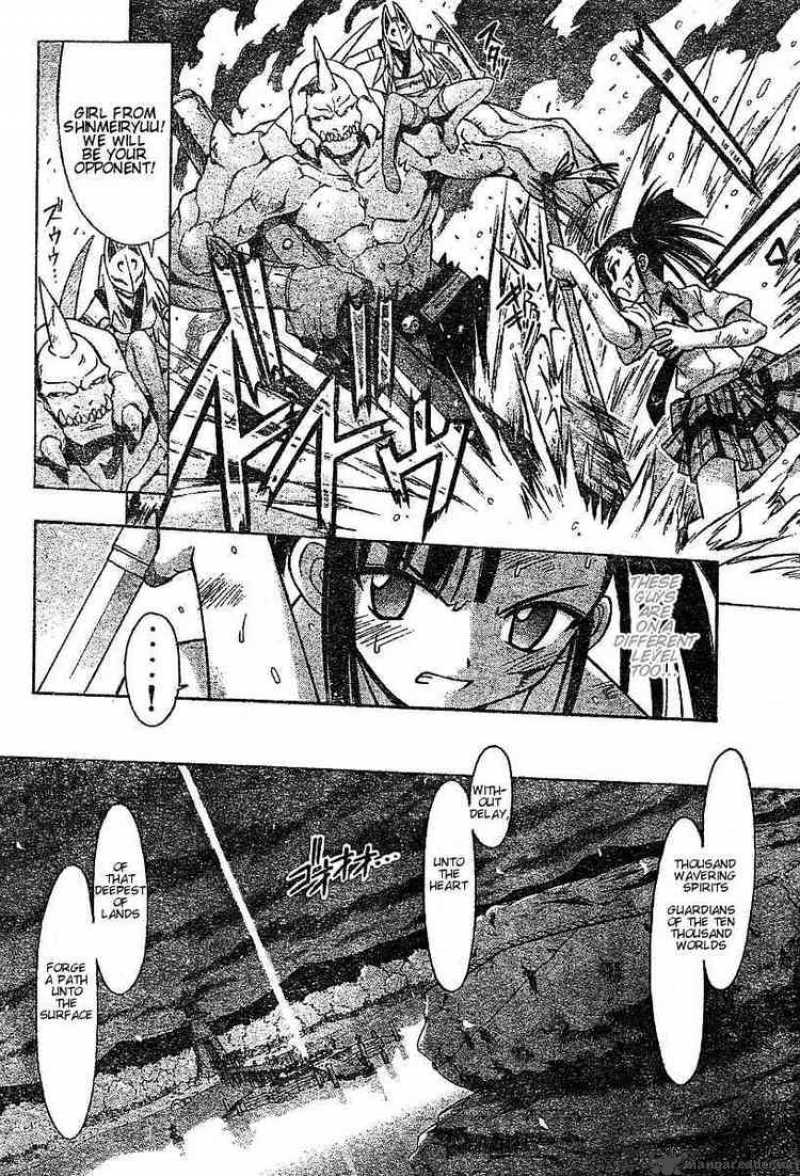 mahou_sensei_negima_48_6