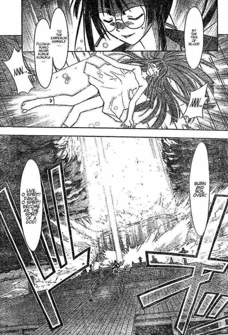 mahou_sensei_negima_48_7