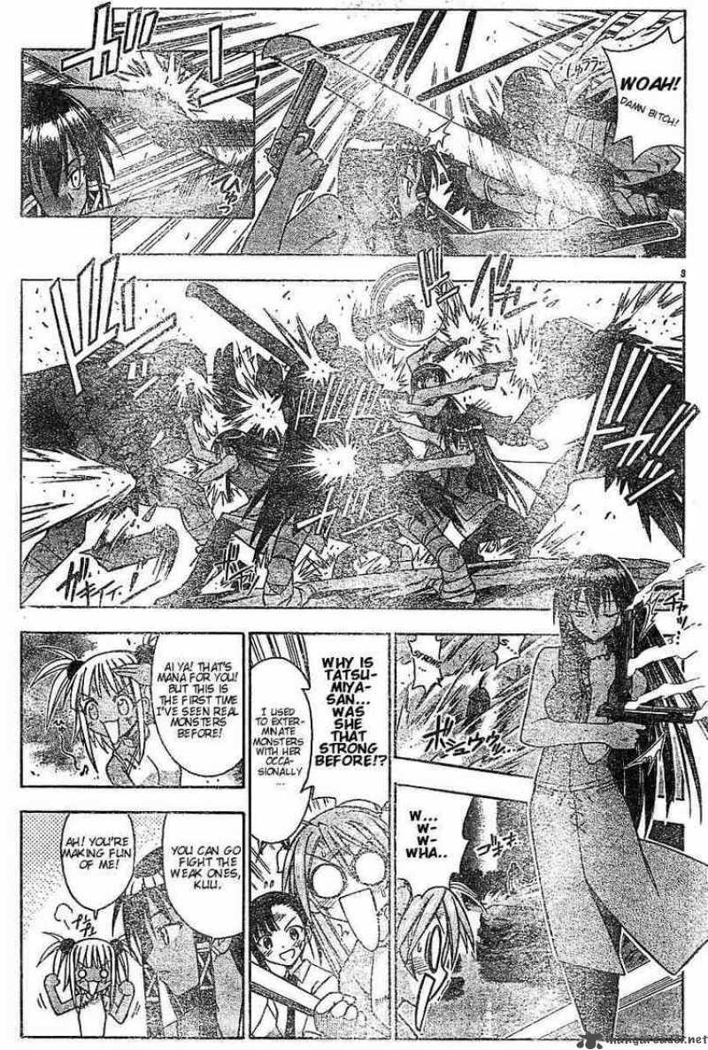 mahou_sensei_negima_49_3