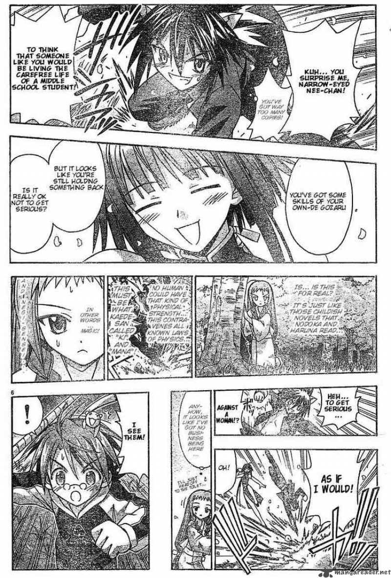 mahou_sensei_negima_49_6