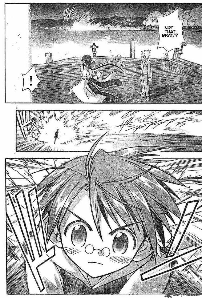 mahou_sensei_negima_49_8