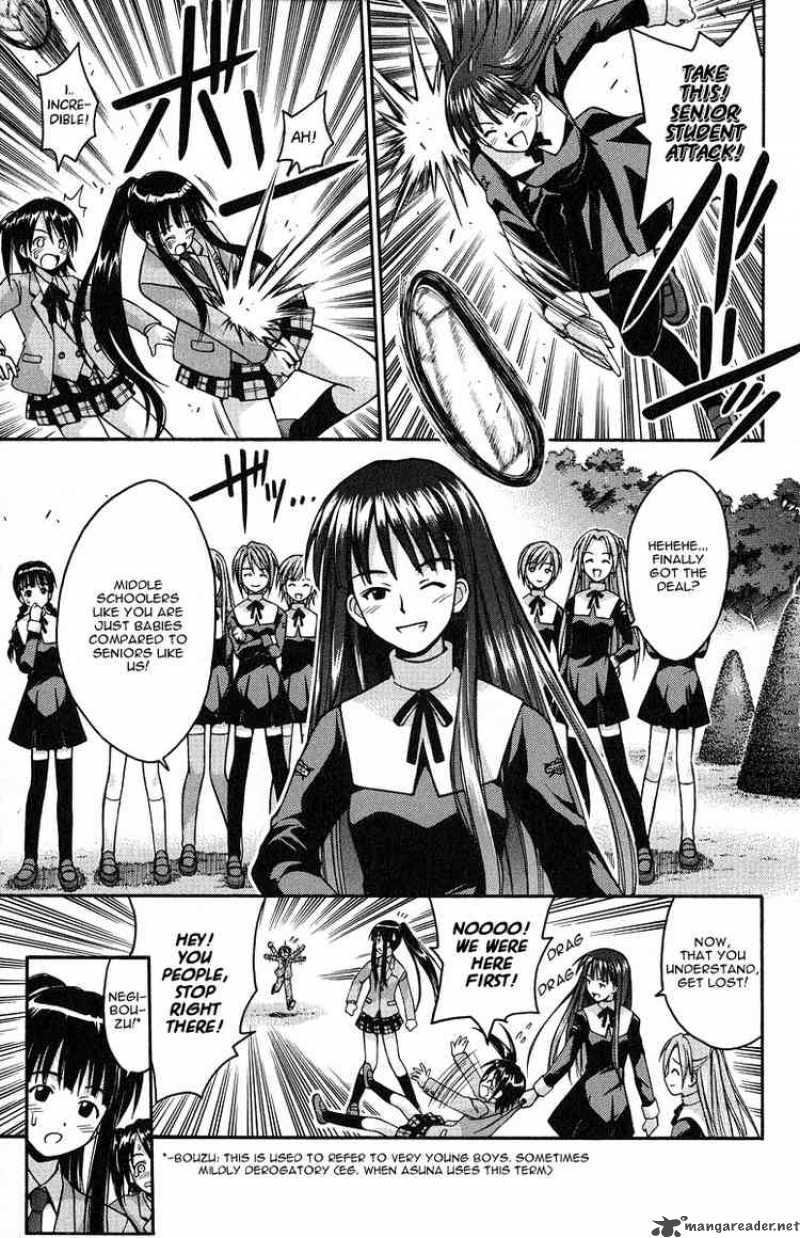 mahou_sensei_negima_5_6