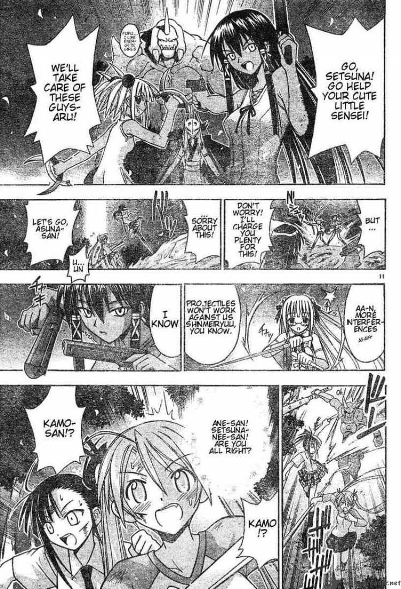 mahou_sensei_negima_50_10