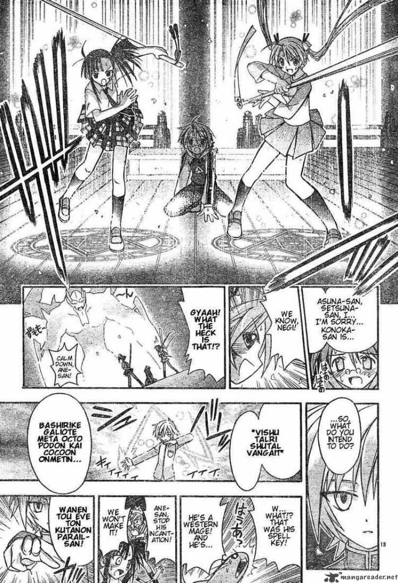 mahou_sensei_negima_50_12