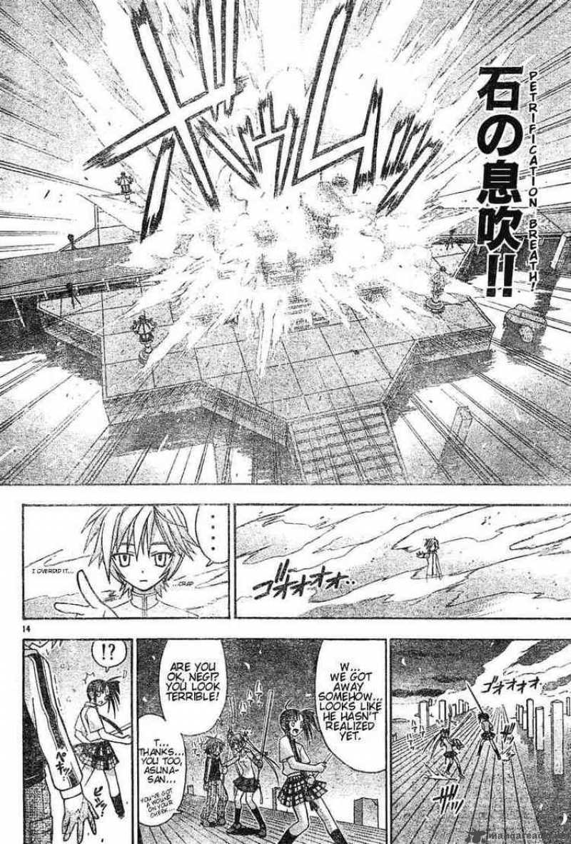mahou_sensei_negima_50_13