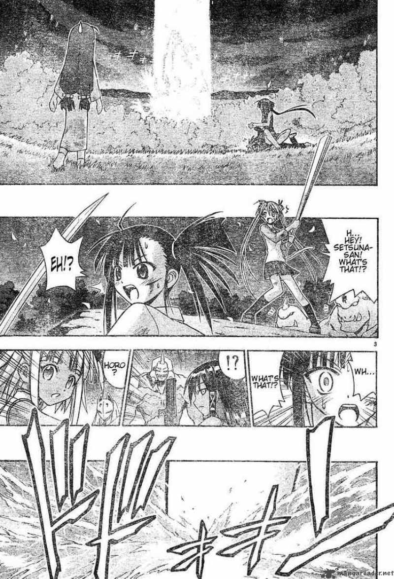 mahou_sensei_negima_50_3