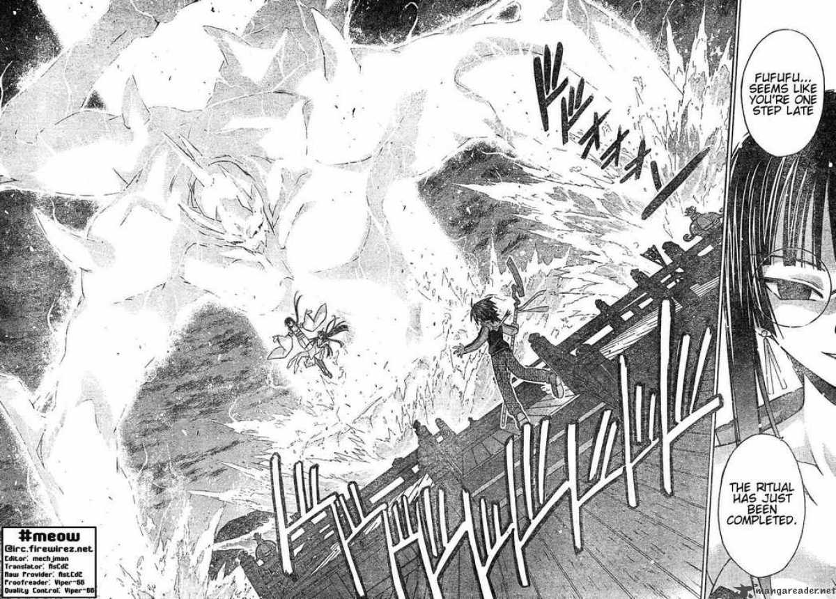 mahou_sensei_negima_50_4