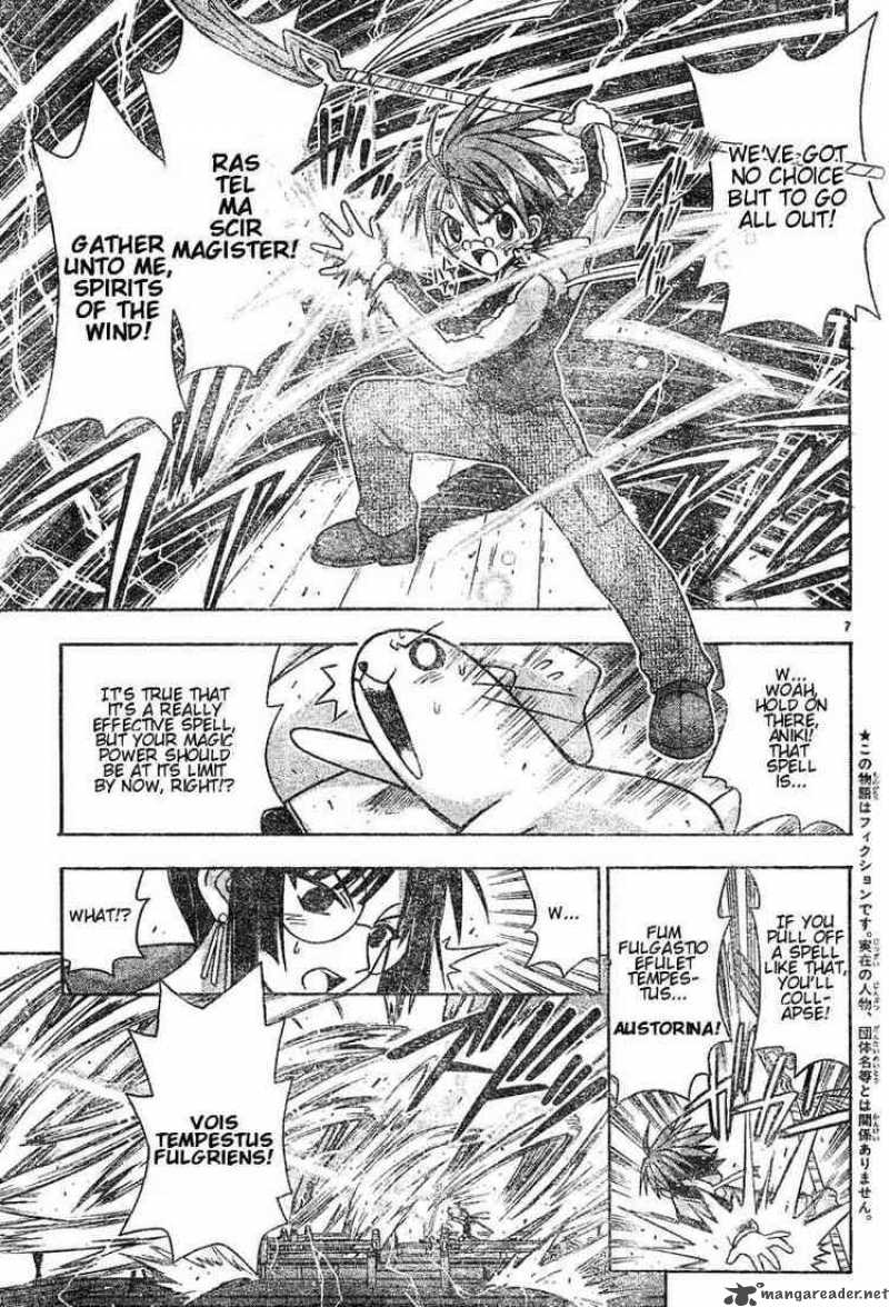 mahou_sensei_negima_50_6