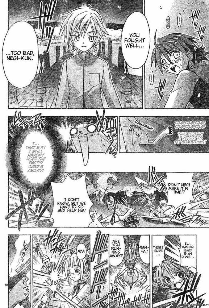 mahou_sensei_negima_50_9