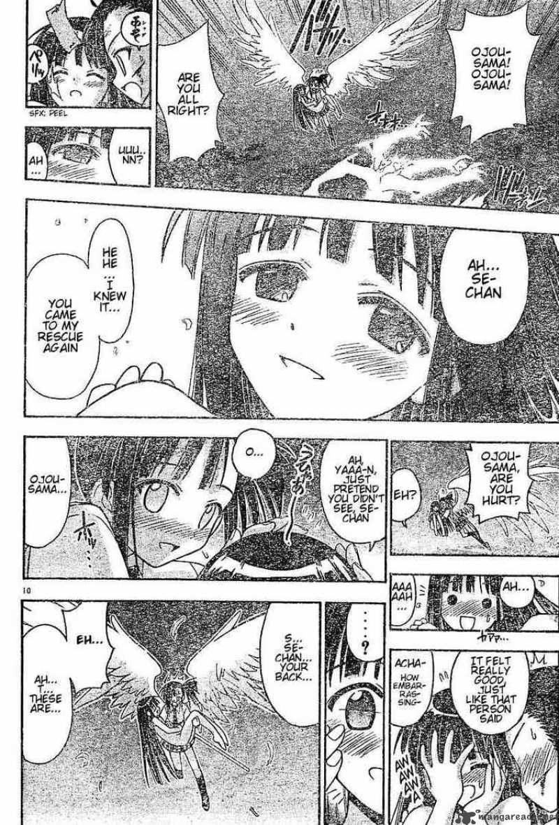 mahou_sensei_negima_51_10