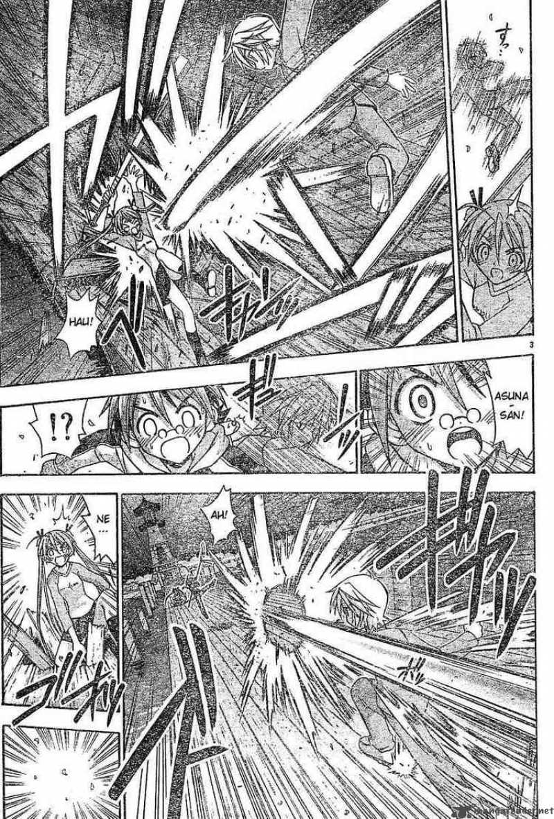 mahou_sensei_negima_51_3