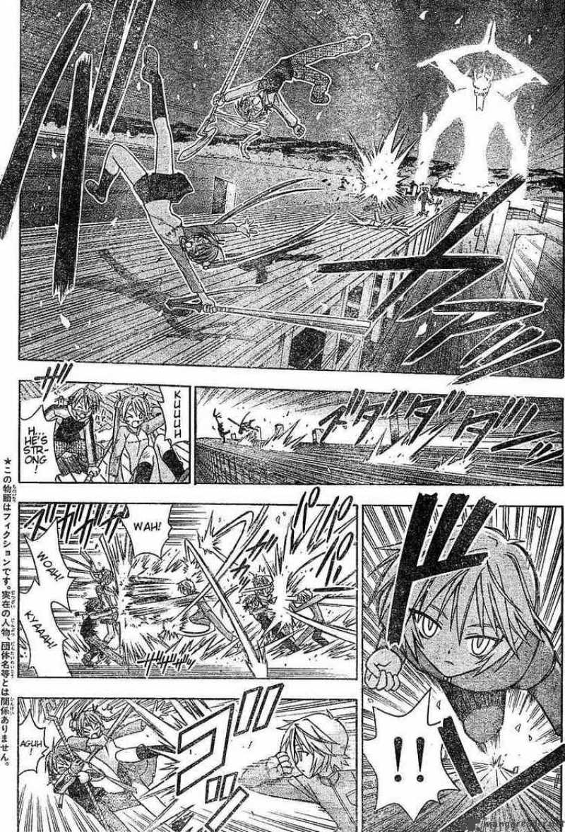 mahou_sensei_negima_51_4