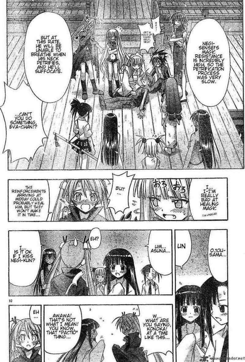 mahou_sensei_negima_52_10