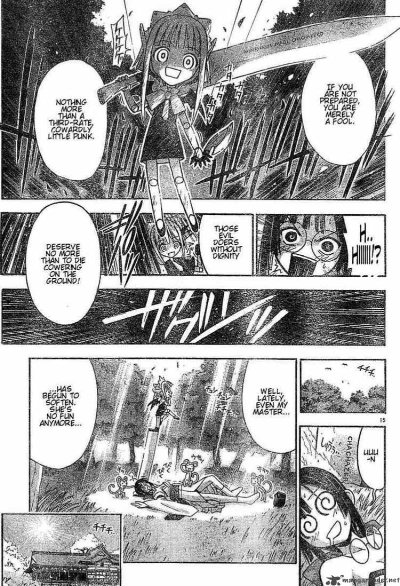 mahou_sensei_negima_52_15
