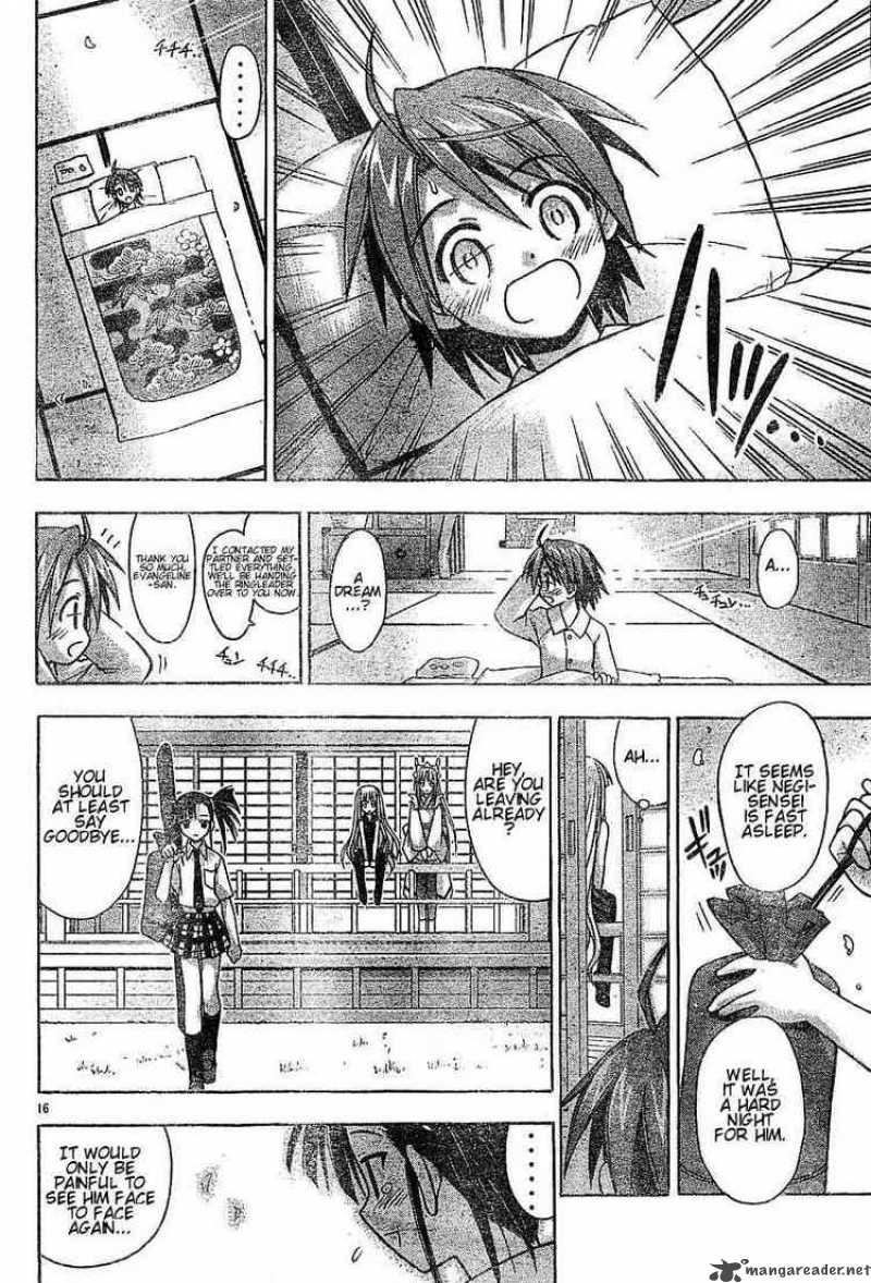 mahou_sensei_negima_52_16