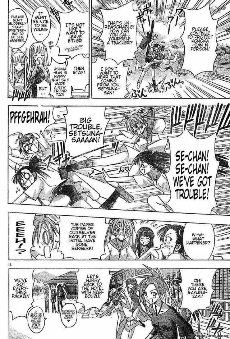 mahou_sensei_negima_52_18