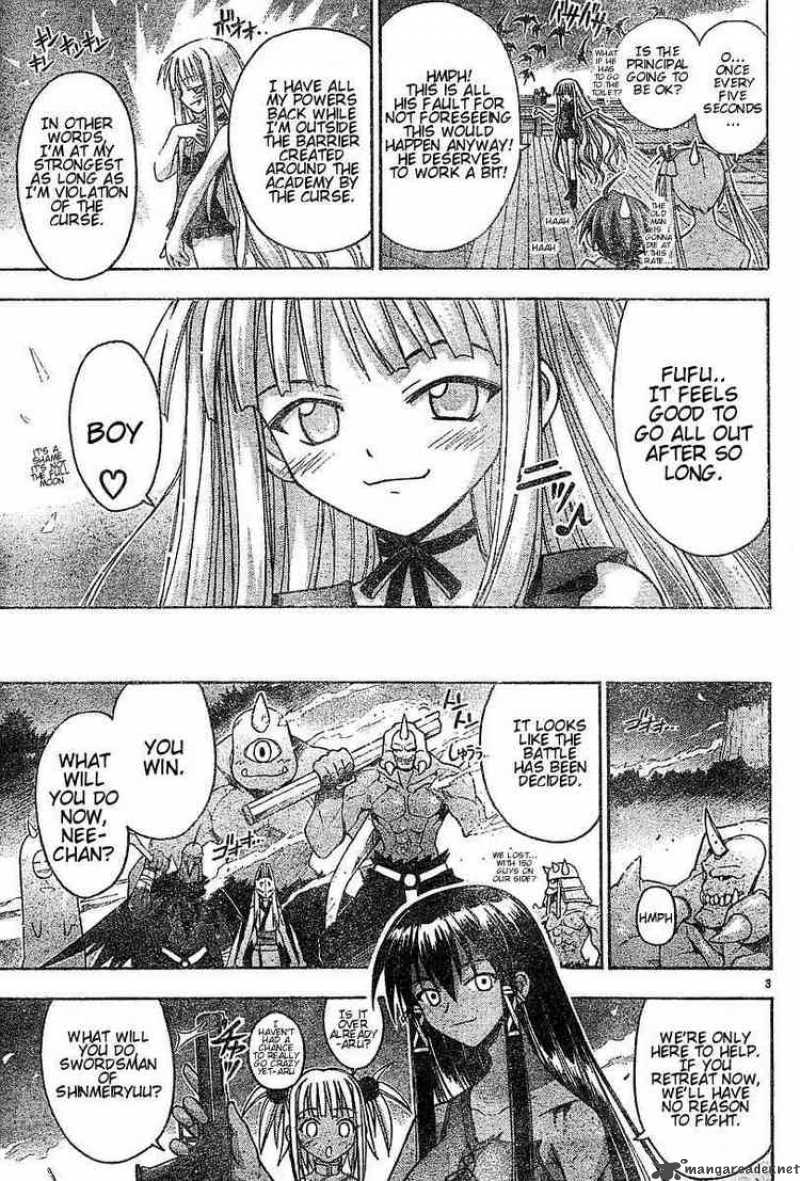 mahou_sensei_negima_52_3