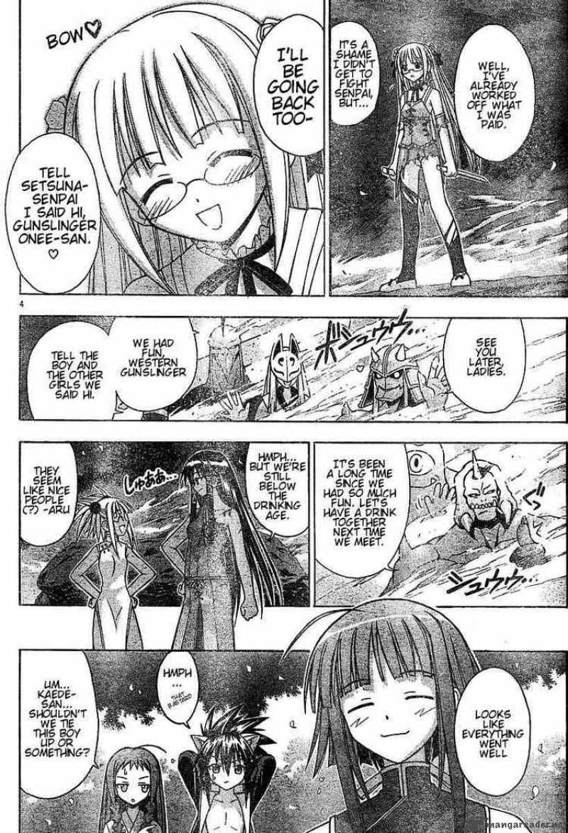 mahou_sensei_negima_52_4