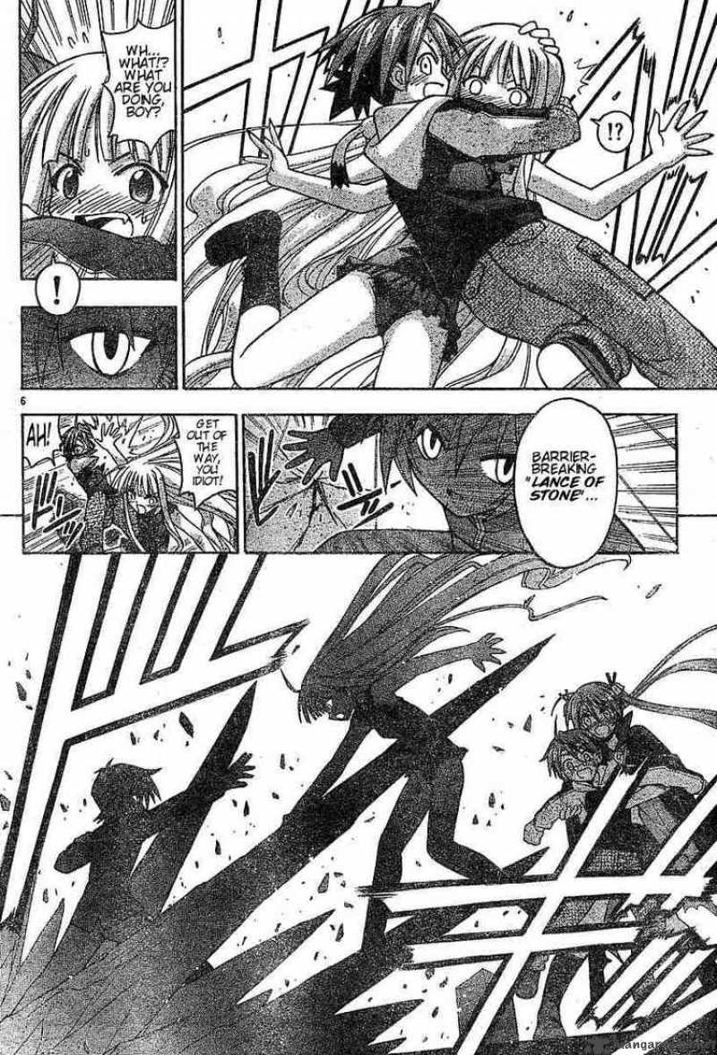 mahou_sensei_negima_52_6