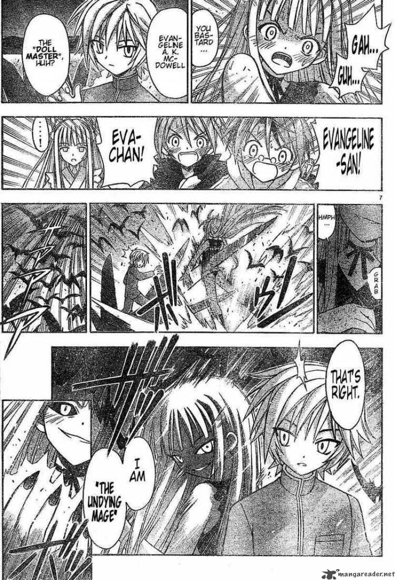 mahou_sensei_negima_52_7