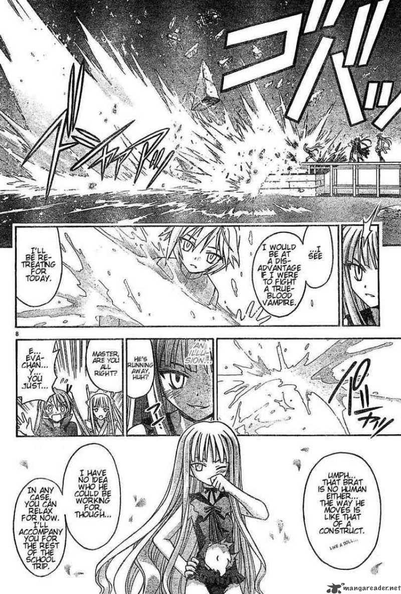 mahou_sensei_negima_52_8
