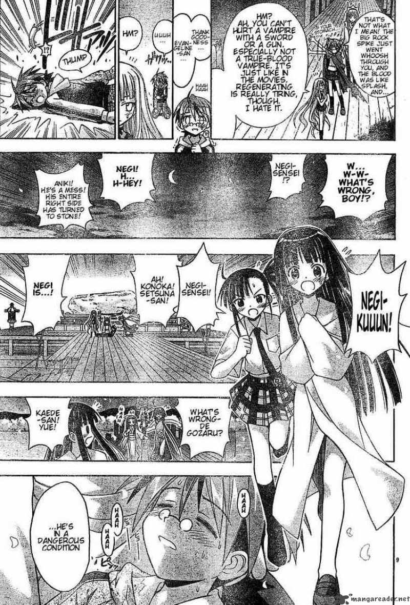 mahou_sensei_negima_52_9