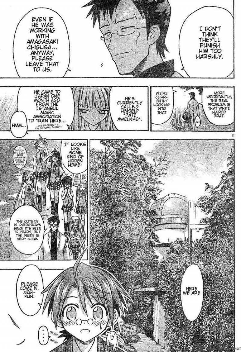 mahou_sensei_negima_53_11