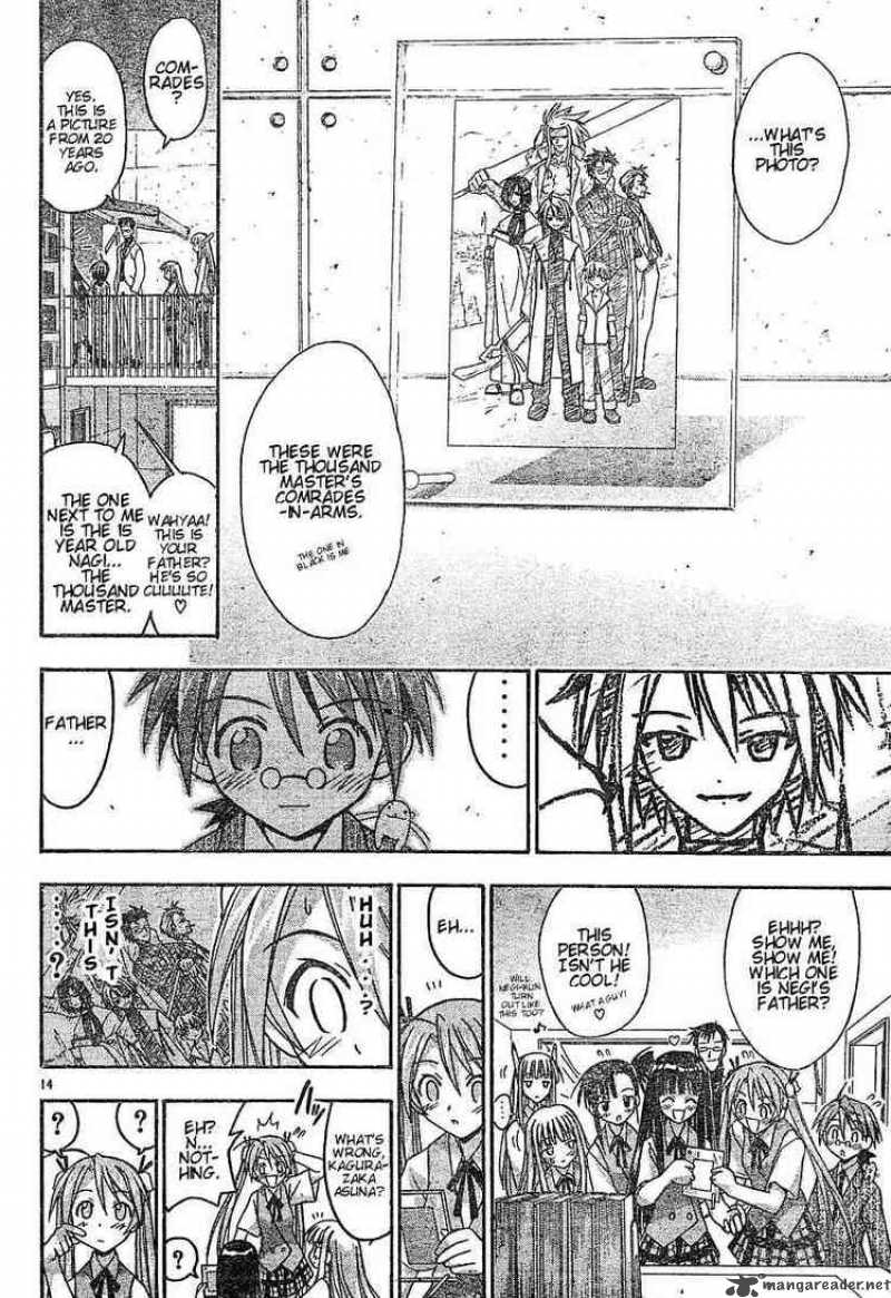 mahou_sensei_negima_53_14
