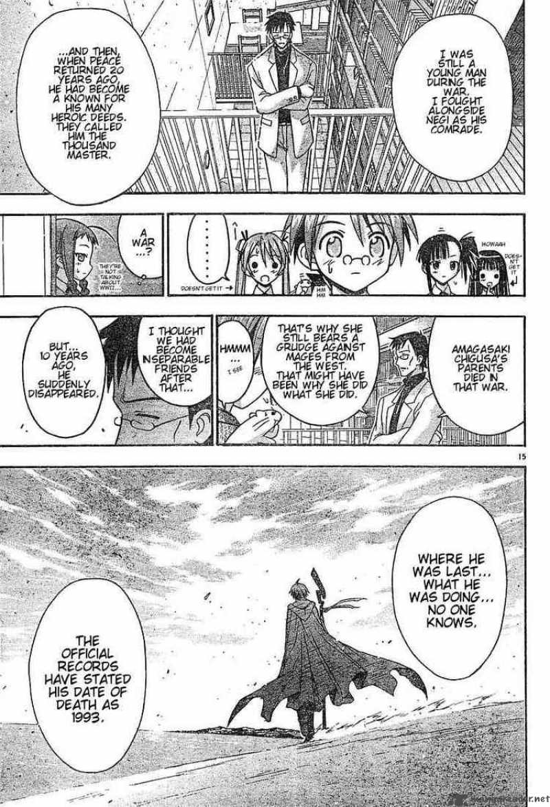 mahou_sensei_negima_53_15